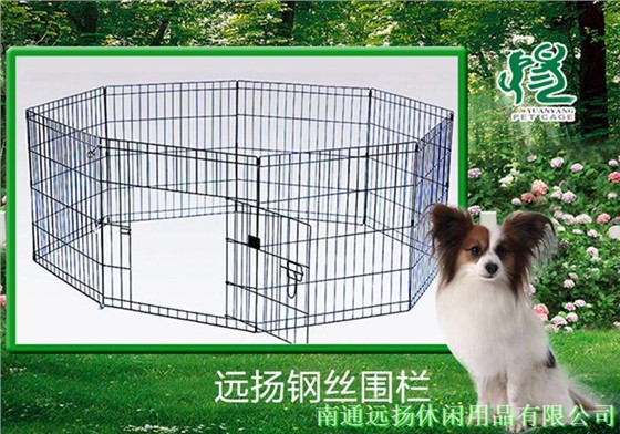 鋼絲寵物圍欄 鋼絲寵物圍欄