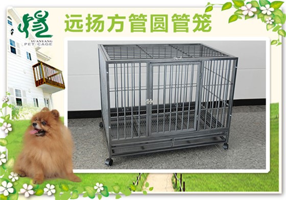 方管狗籠批發