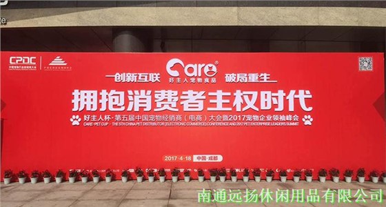 狗籠子生產廠家