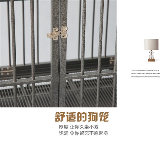 寵物狗籠子廠家