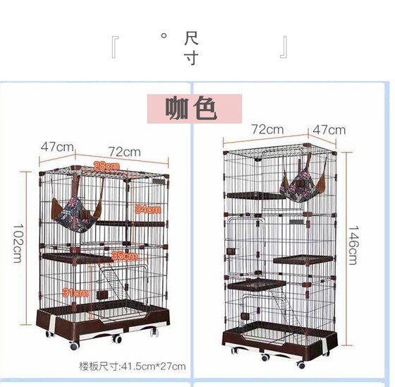 生產(chǎn)貓籠子廠
