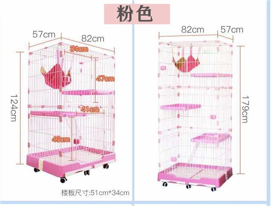 貓籠子生產(chǎn)廠