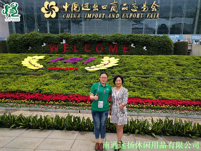 狗籠子批發價格