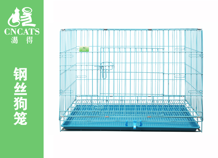 生產狗籠廠家
