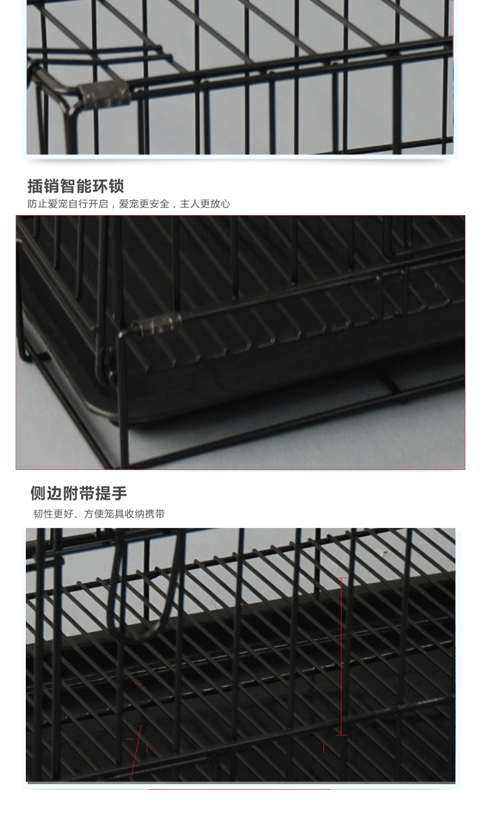 生產(chǎn)寵物籠廠家