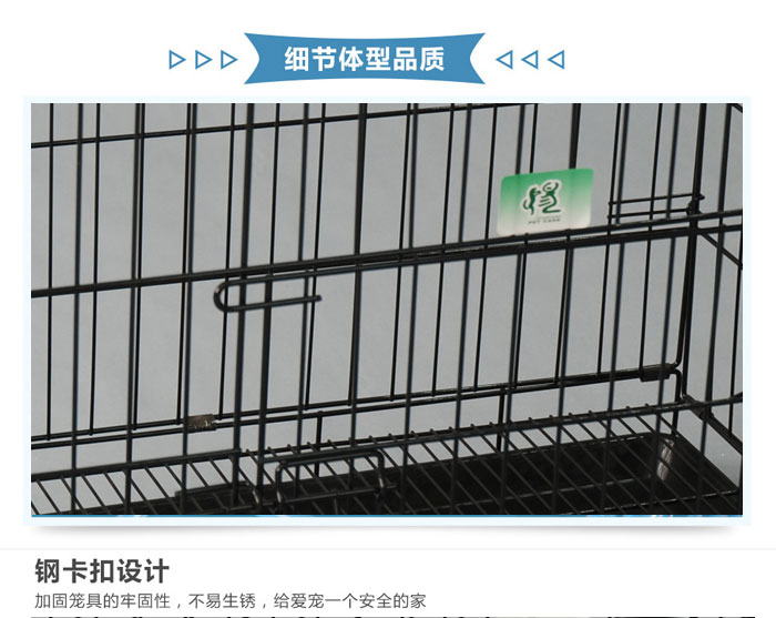 生產(chǎn)狗籠廠家