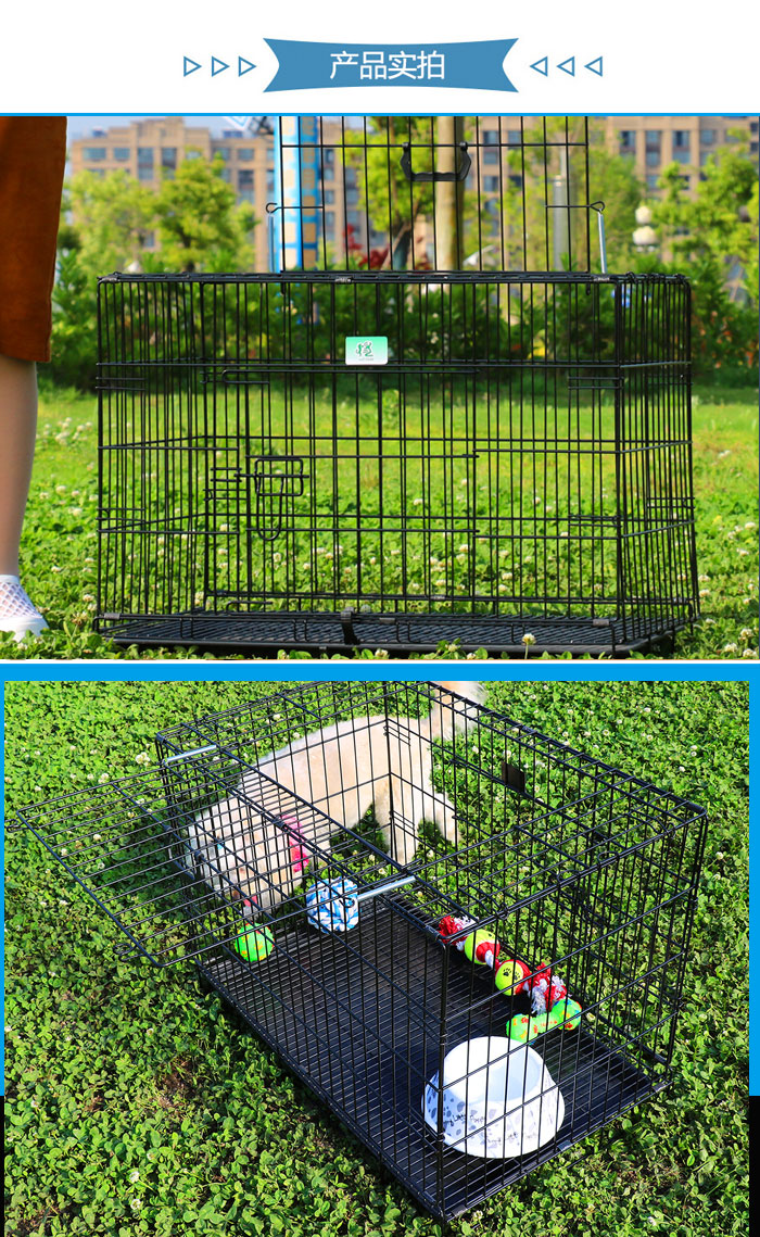 狗籠廠家批發(fā)
