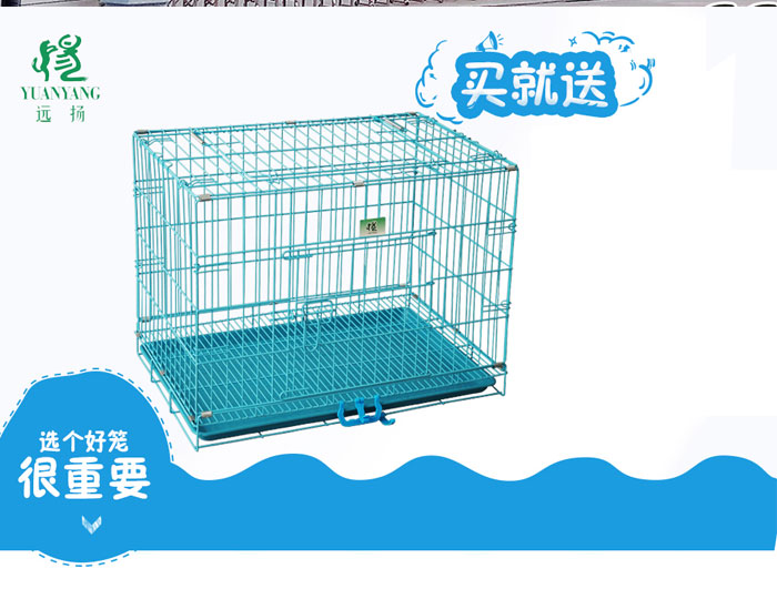 寵物籠子批發 寵物籠子批發