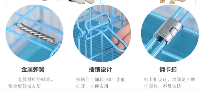 寵物籠廠家 寵物籠廠家