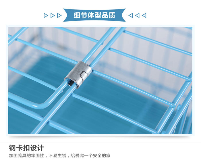 狗籠批發 狗籠批發