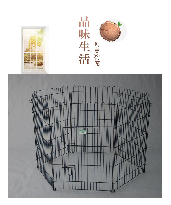 寵物圍欄批發(fā) 寵物圍欄批發(fā)