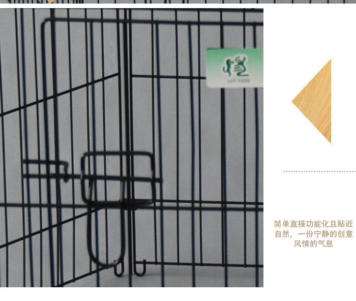 寵物圍欄生產(chǎn)廠家 寵物圍欄生產(chǎn)廠家