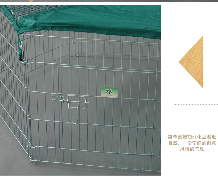 寵物圍欄批發(fā)