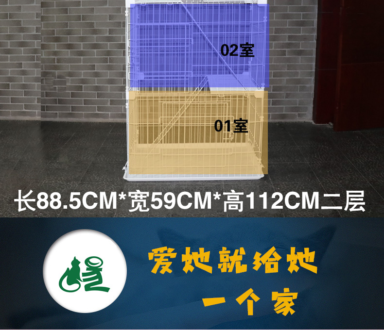 貓籠批發(fā) 貓籠批發(fā)