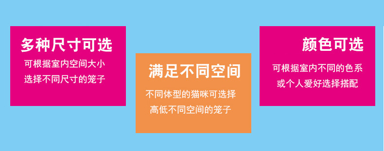 貓籠廠家 貓籠廠家