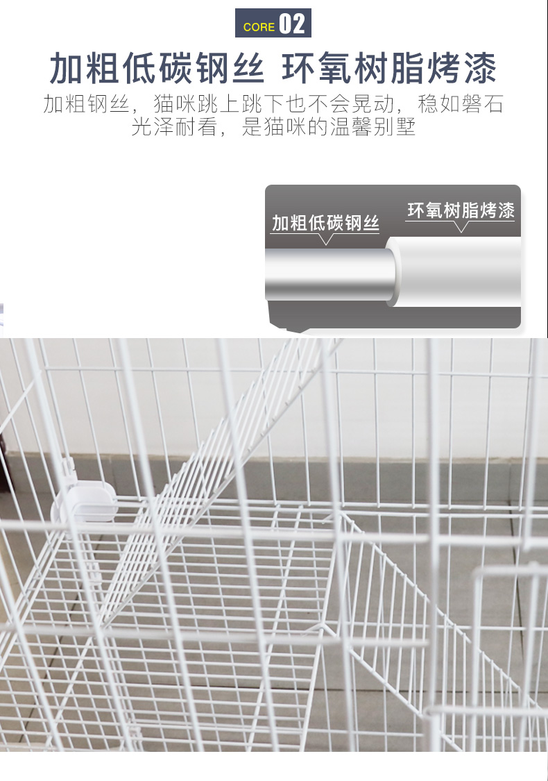 寵物貓籠生產(chǎn)廠家 寵物貓籠生產(chǎn)廠家