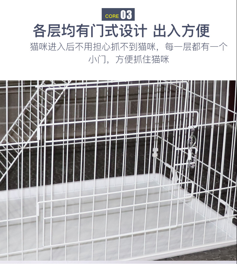 貓籠生產廠家 貓籠生產廠家