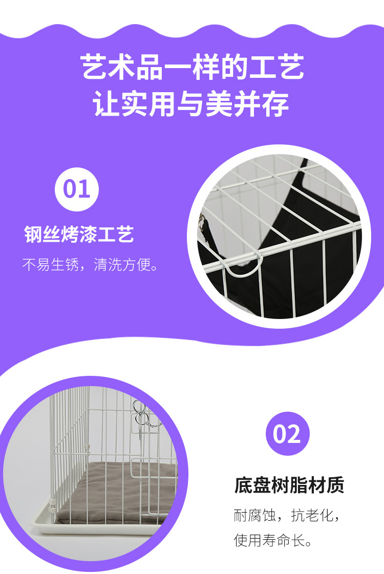 貓籠子批發 貓籠子批發