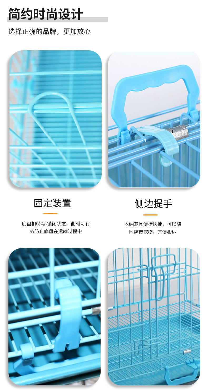 寵物狗籠子批發