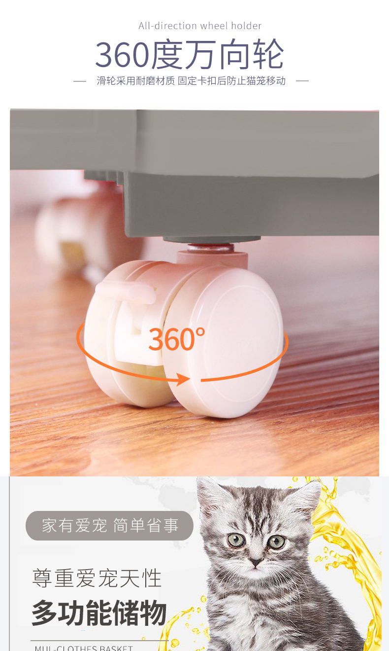 寵物貓籠子批發