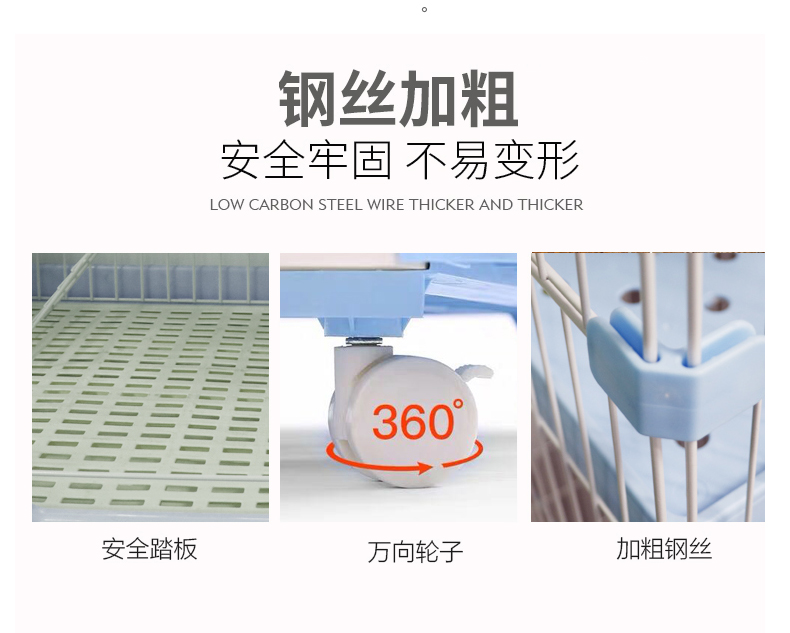 寵物三層貓籠廠家