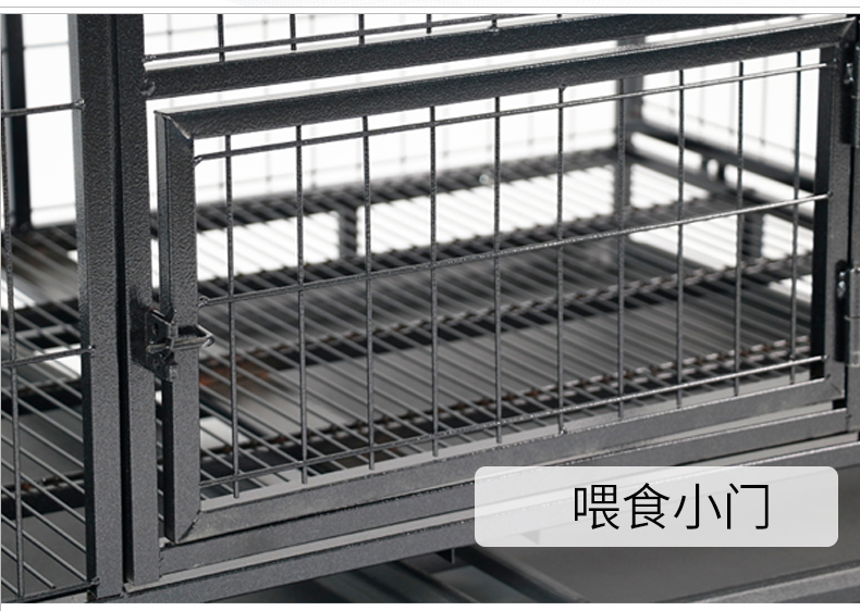 狗籠生產廠家 狗籠生產廠家