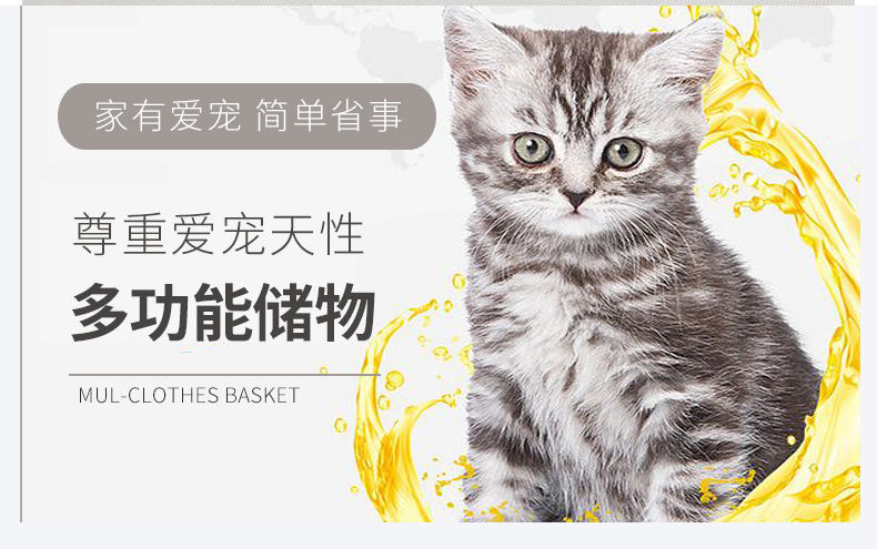 貓籠子廠家 貓籠子廠家